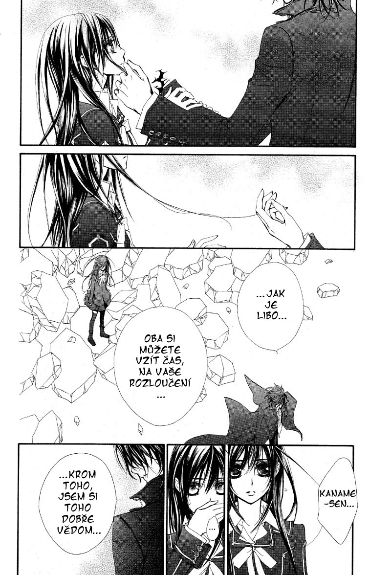 Vampire Knight v10 c46 - 14.jpg